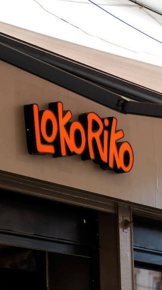 Enseigne lettres boîtiers découpées Loko Riko